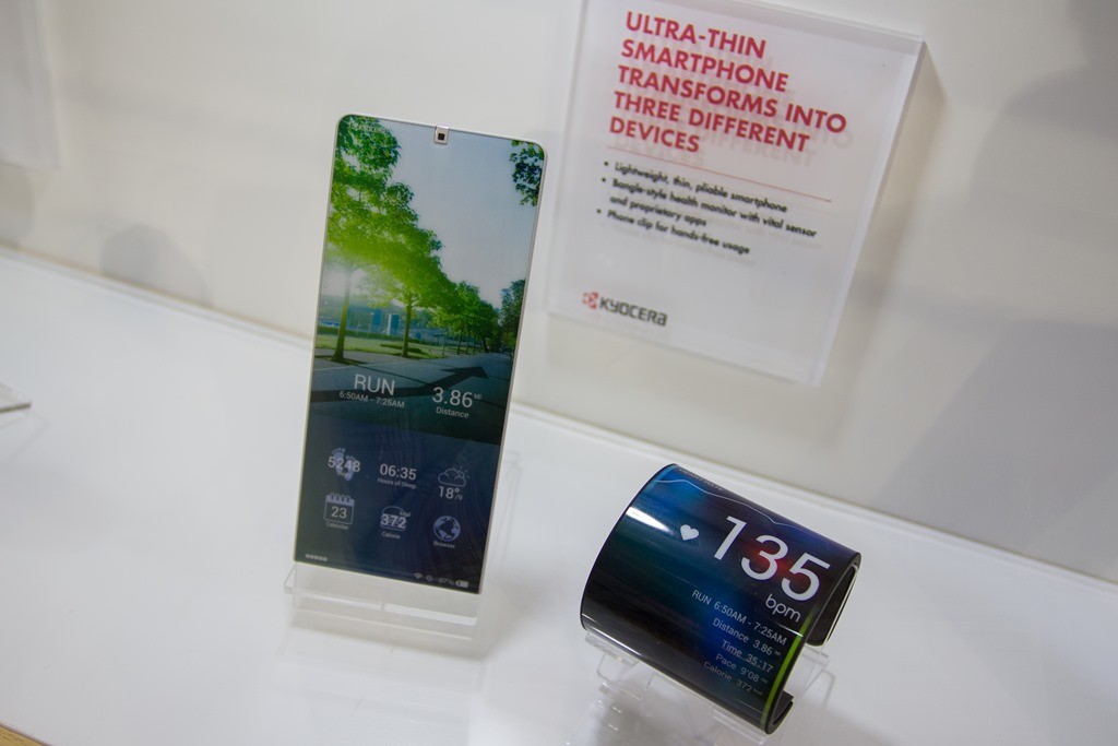 kyocera-concept-mwc-2014-1